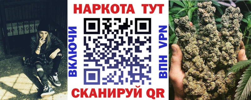 Виды наркотиков купить Кинешма Кокаин  ГАШИШ 