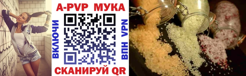 МЕГА сайт  Кинешма  A PVP СК КРИС 