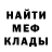 Метадон VHQ Mary Catty