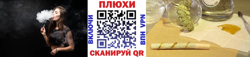 закладки  Кинешма  Гашиш убойный 