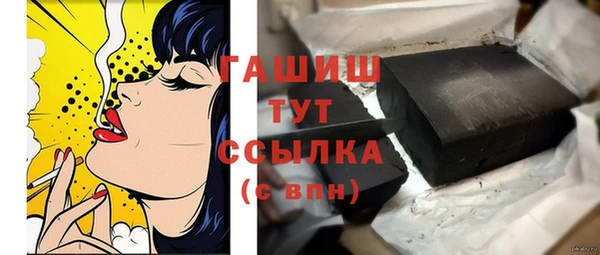 прущие крисы Беломорск