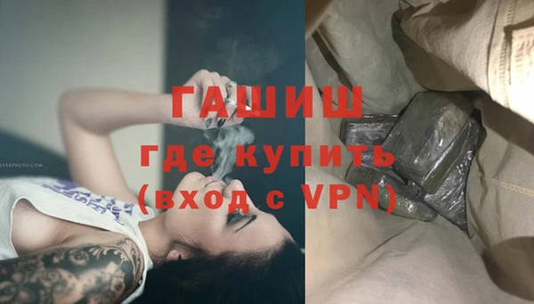 мет Белоозёрский