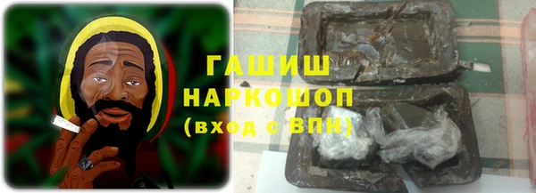 гидропоника Богородск