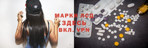 прущие крисы Беломорск