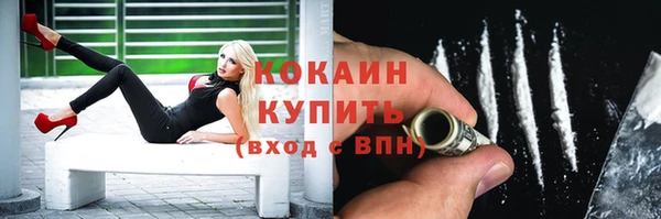 spice Зерноград