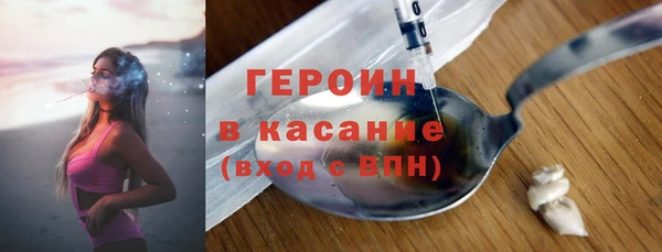 прущие крисы Беломорск