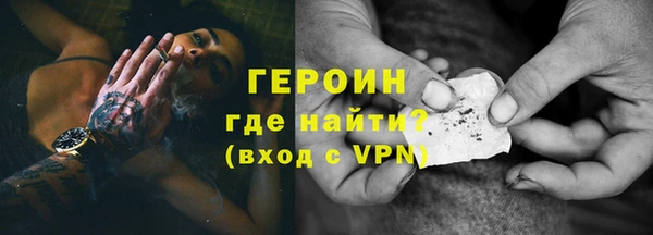 мет Белоозёрский
