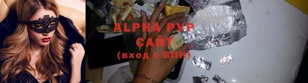мет Белоозёрский