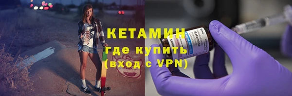 марихуана Зеленокумск