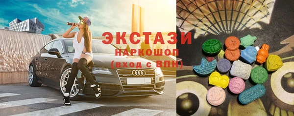 spice Зерноград