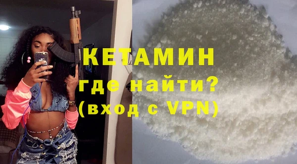 прущие крисы Беломорск