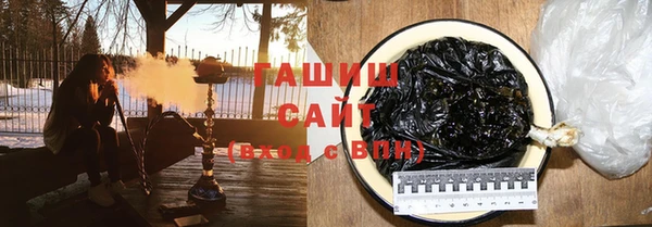мет Белоозёрский