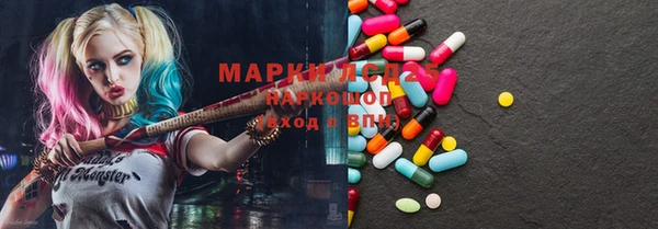мет Белоозёрский