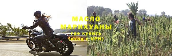 прущие крисы Беломорск