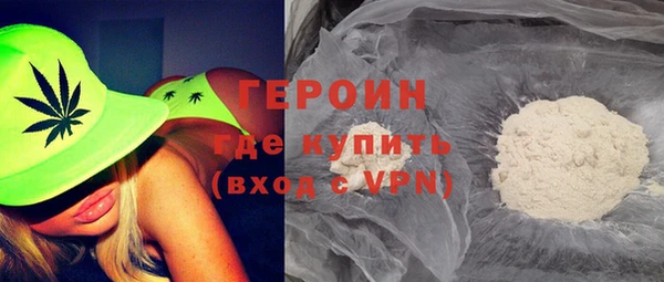 прущие крисы Беломорск