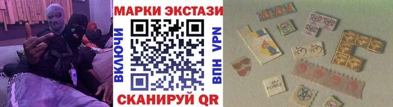 omg как зайти  Кинешма  Марки NBOMe 1500мкг 