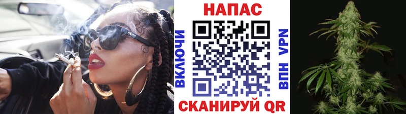 KRAKEN маркетплейс  Кинешма  Конопля VHQ 